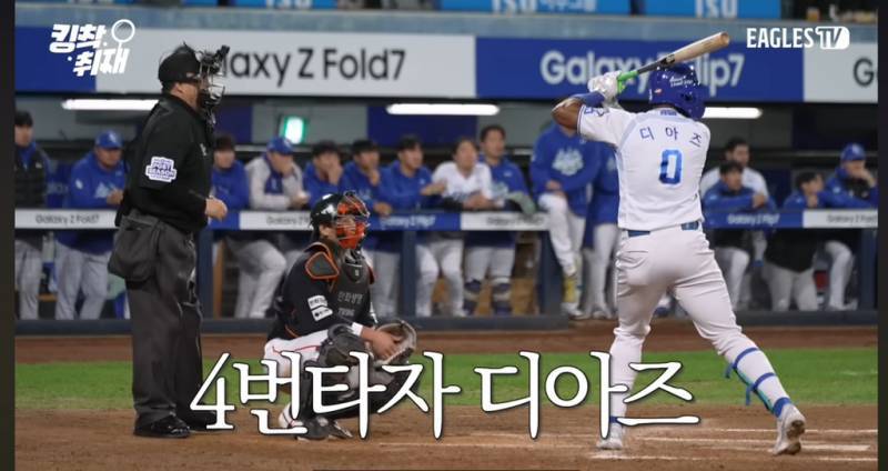 [정리글] 내가 인티에서 본 올해 한화 관련 사건 모음 | 인스티즈