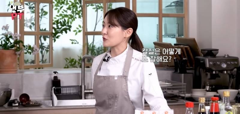 이연복셰프에게 인정받은 마늘패대기.jpg | 인스티즈