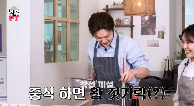 이연복셰프에게 인정받은 마늘패대기.jpg | 인스티즈