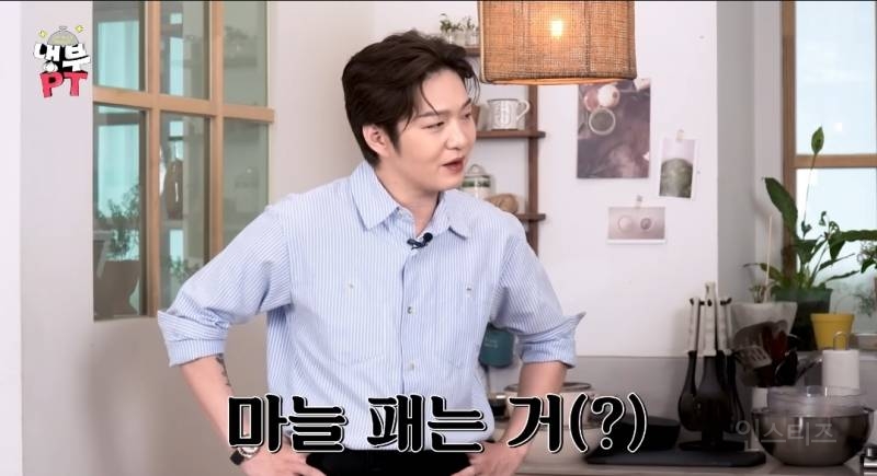 이연복셰프에게 인정받은 마늘패대기.jpg | 인스티즈