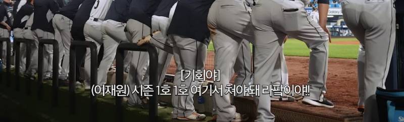 [정리글] 내가 인티에서 본 올해 한화 관련 사건 모음 | 인스티즈