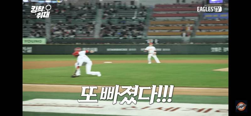 [정리글] 내가 인티에서 본 올해 한화 관련 사건 모음 | 인스티즈