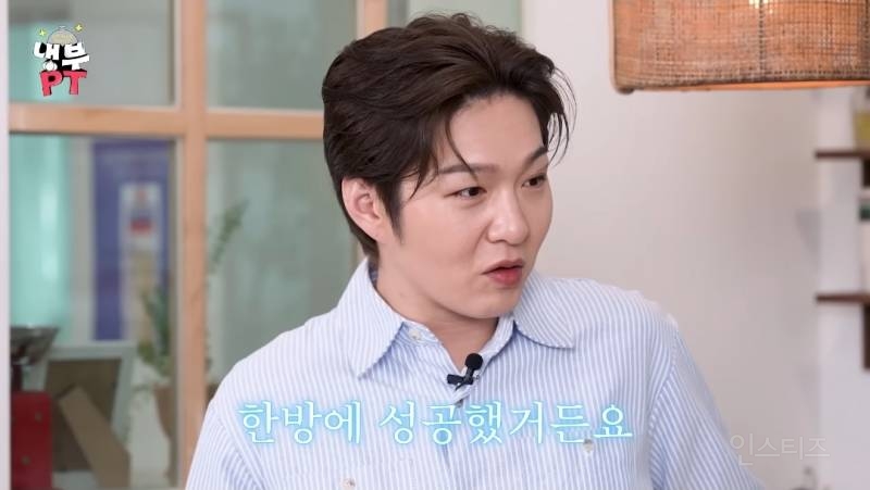 이연복셰프에게 인정받은 마늘패대기.jpg | 인스티즈