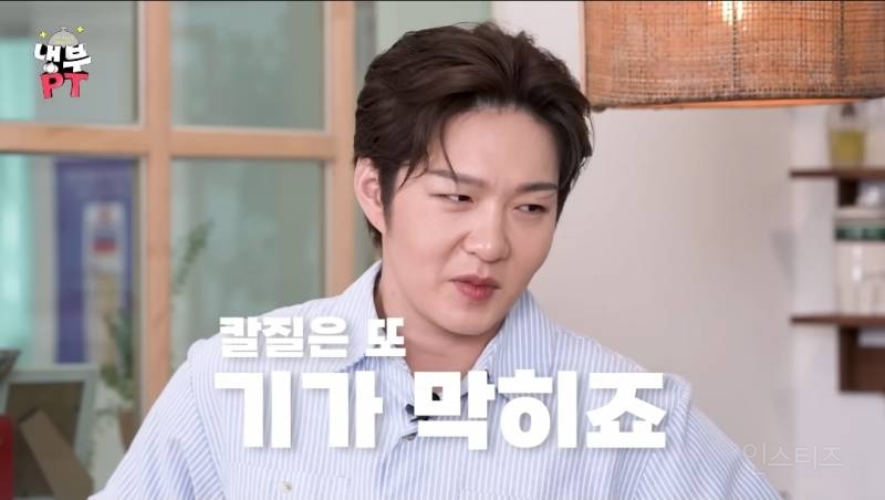 이연복셰프에게 인정받은 마늘패대기.jpg | 인스티즈