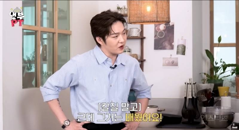 이연복셰프에게 인정받은 마늘패대기.jpg | 인스티즈