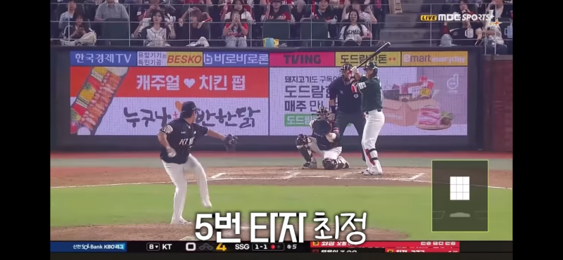 [잡담] 방금 우리 덕캠 보고왔는데 ㅋㅋㄱ | 인스티즈
