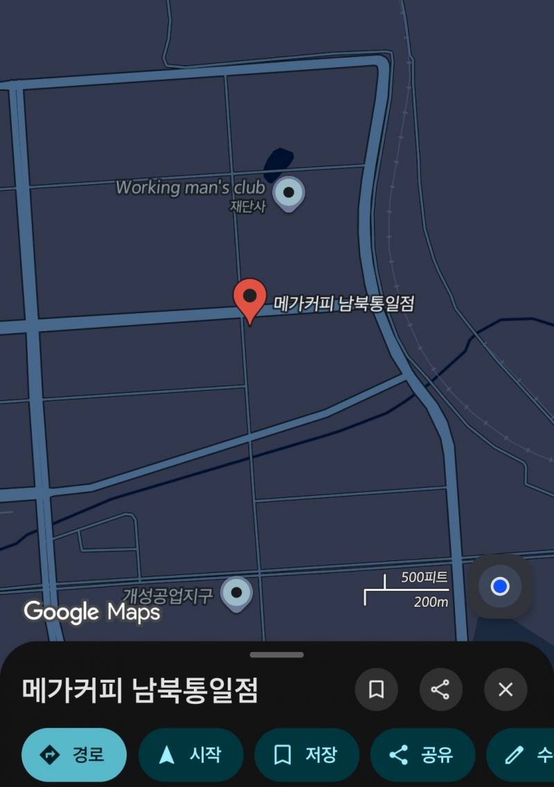 [잡담] 갑자기 궁금해져서 북한 구글맵 보는데 | 인스티즈
