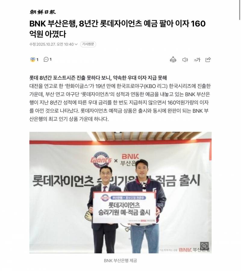 [잡담] 부산식 창조경제 ㅋㅋㅋㅋㅋㅋㅋ | 인스티즈