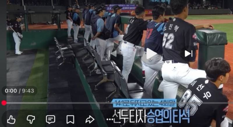 [잡담] 나 갈맥인데 우리 영상에서 제일 파격적인 부분 | 인스티즈