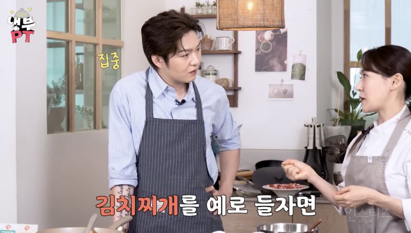 요알못들이 알아두면 좋을 음식 맛있게 만드는 꿀팁 .jpg | 인스티즈