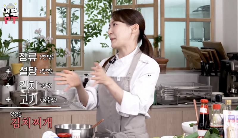 요알못들이 알아두면 좋을 음식 맛있게 만드는 꿀팁 .jpg | 인스티즈