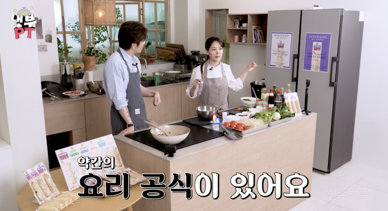 요알못들이 알아두면 좋을 음식 맛있게 만드는 꿀팁 .jpg | 인스티즈