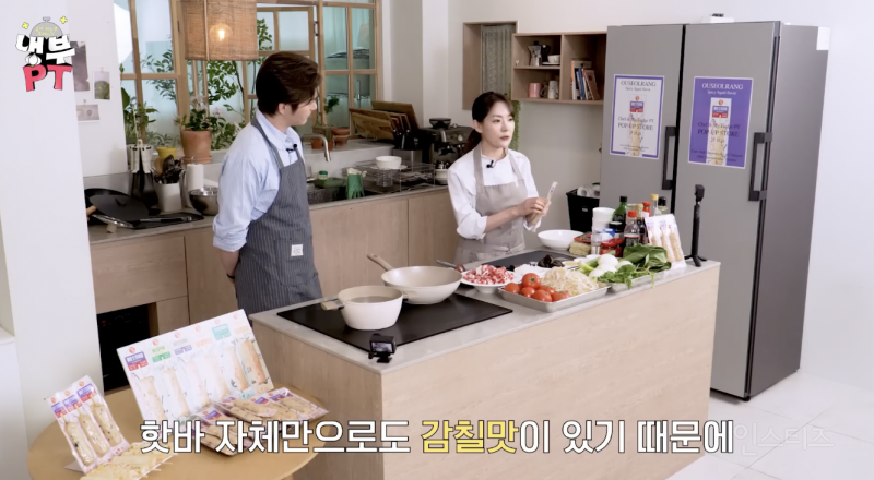 요알못들이 알아두면 좋을 음식 맛있게 만드는 꿀팁 .jpg | 인스티즈