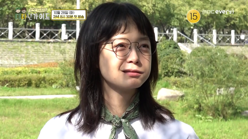 대환장 조합으로 중국 여행 낋여온 위대한 가이드 | 인스티즈