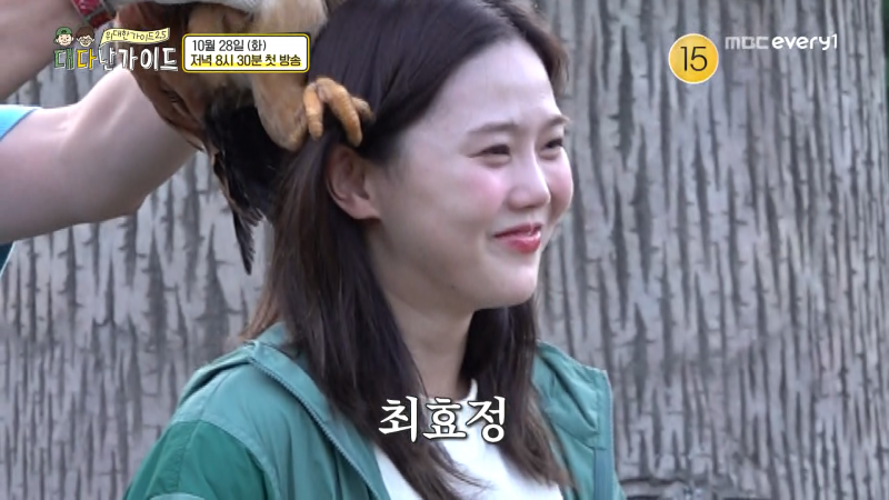 대환장 조합으로 중국 여행 낋여온 위대한 가이드 | 인스티즈
