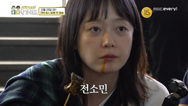 대환장 조합으로 중국 여행 낋여온 위대한 가이드 | 인스티즈