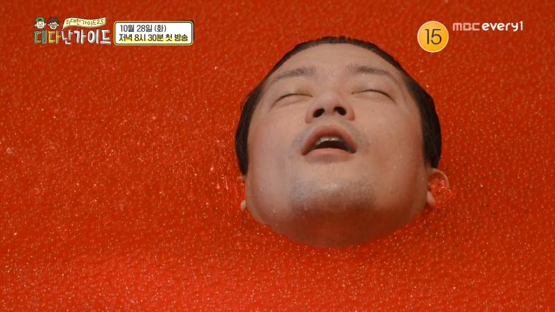 대환장 조합으로 중국 여행 낋여온 위대한 가이드 | 인스티즈