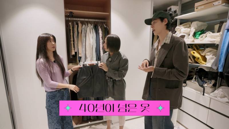 패션에 관심 많은 사람들 공통점인 것 같은 포인트 | 인스티즈