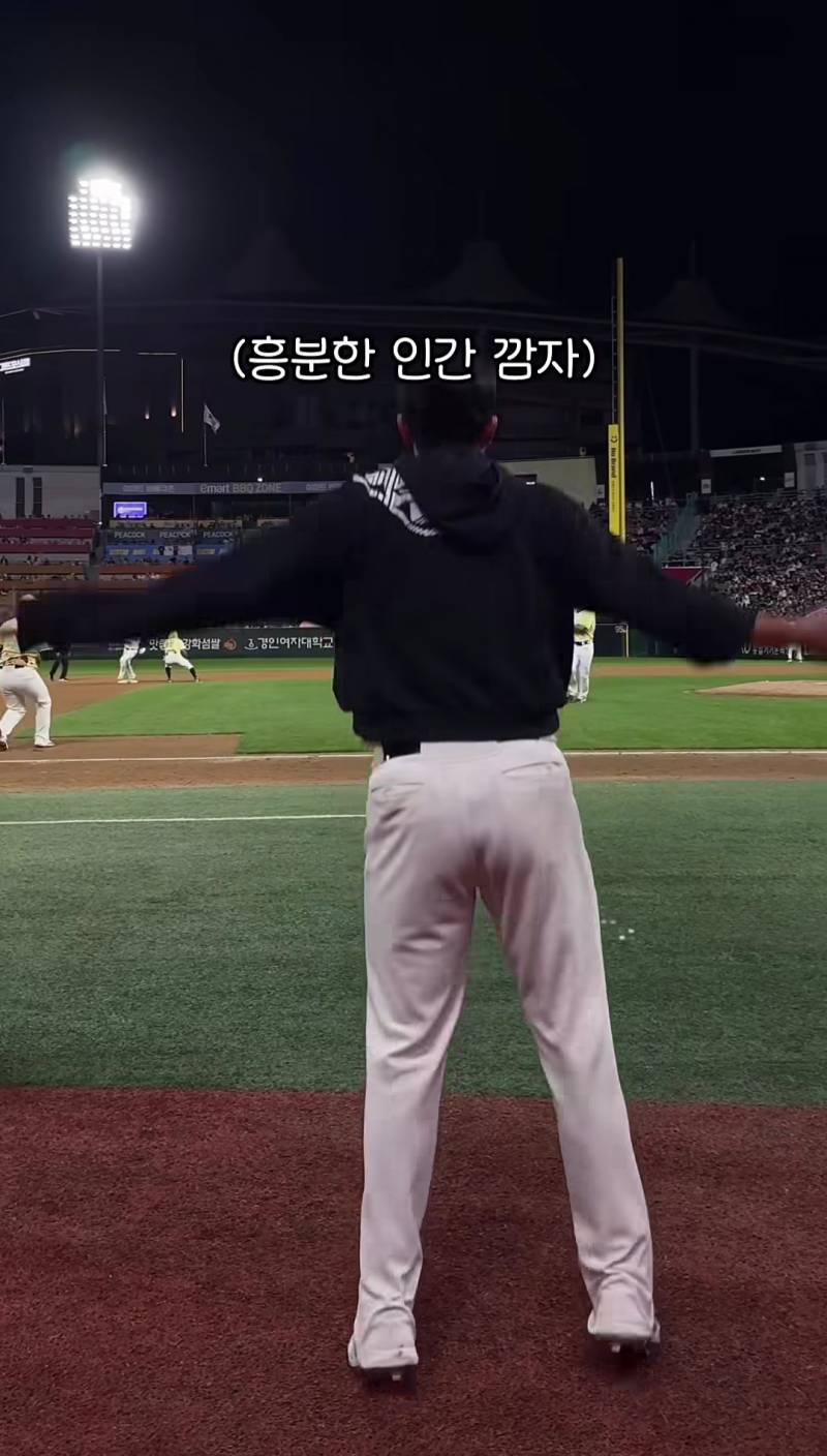 [잡담] 인간깜자 너무 제 눈앞에 있는거 아니에요? | 인스티즈