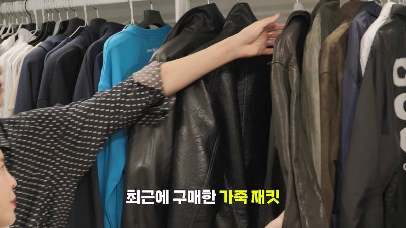 패션에 관심 많은 사람들 공통점인 것 같은 포인트 | 인스티즈