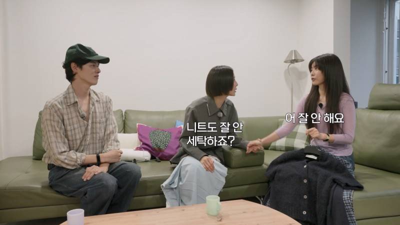 패션에 관심 많은 사람들 공통점인 것 같은 포인트 | 인스티즈