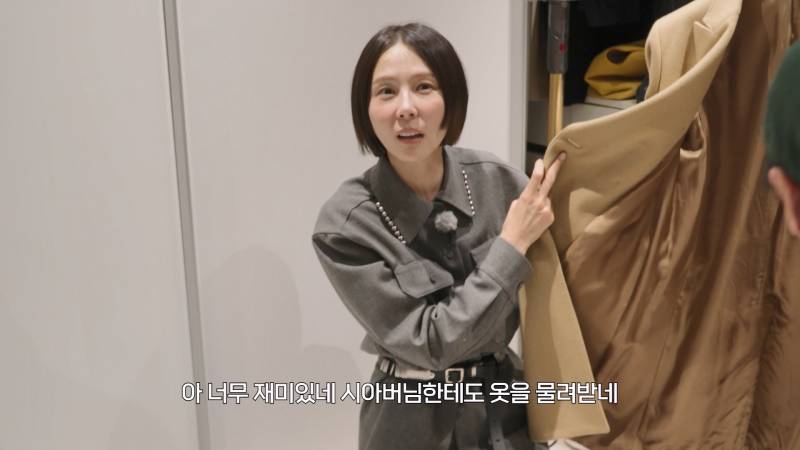 패션에 관심 많은 사람들 공통점인 것 같은 포인트 | 인스티즈
