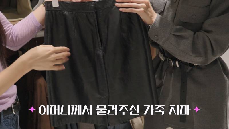 패션에 관심 많은 사람들 공통점인 것 같은 포인트 | 인스티즈