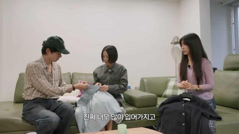 패션에 관심 많은 사람들 공통점인 것 같은 포인트 | 인스티즈