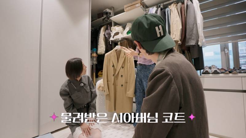 패션에 관심 많은 사람들 공통점인 것 같은 포인트 | 인스티즈
