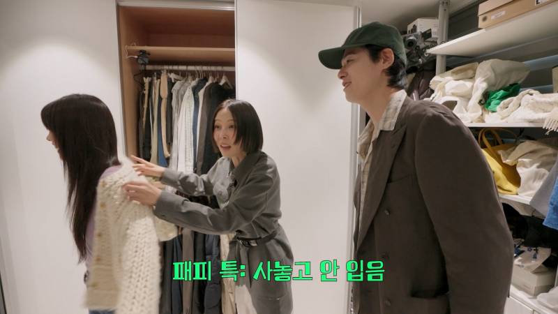 패션에 관심 많은 사람들 공통점인 것 같은 포인트 | 인스티즈