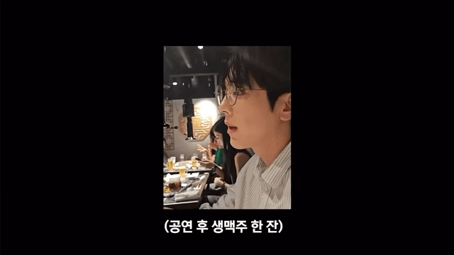살면서 생맥주를 마셔본 적 없다는 연예인 .jpg | 인스티즈
