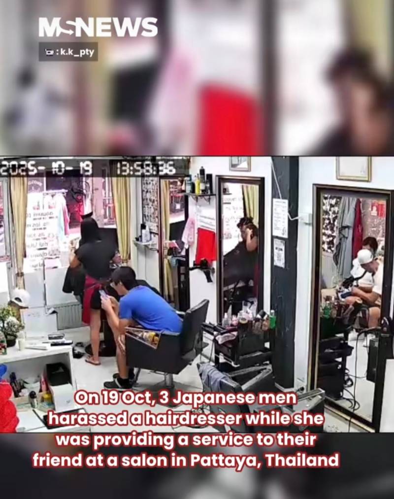 미용사 뒤에서 치마를 '슥'...성희롱에 폭발한 태국 | 인스티즈