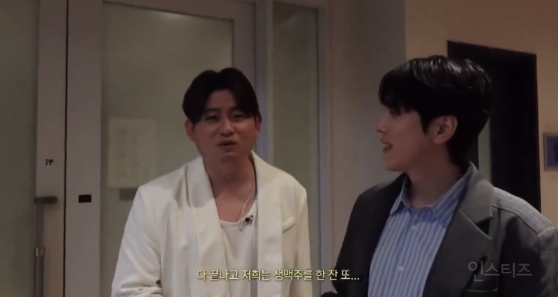 살면서 생맥주를 마셔본 적 없다는 연예인 .jpg | 인스티즈