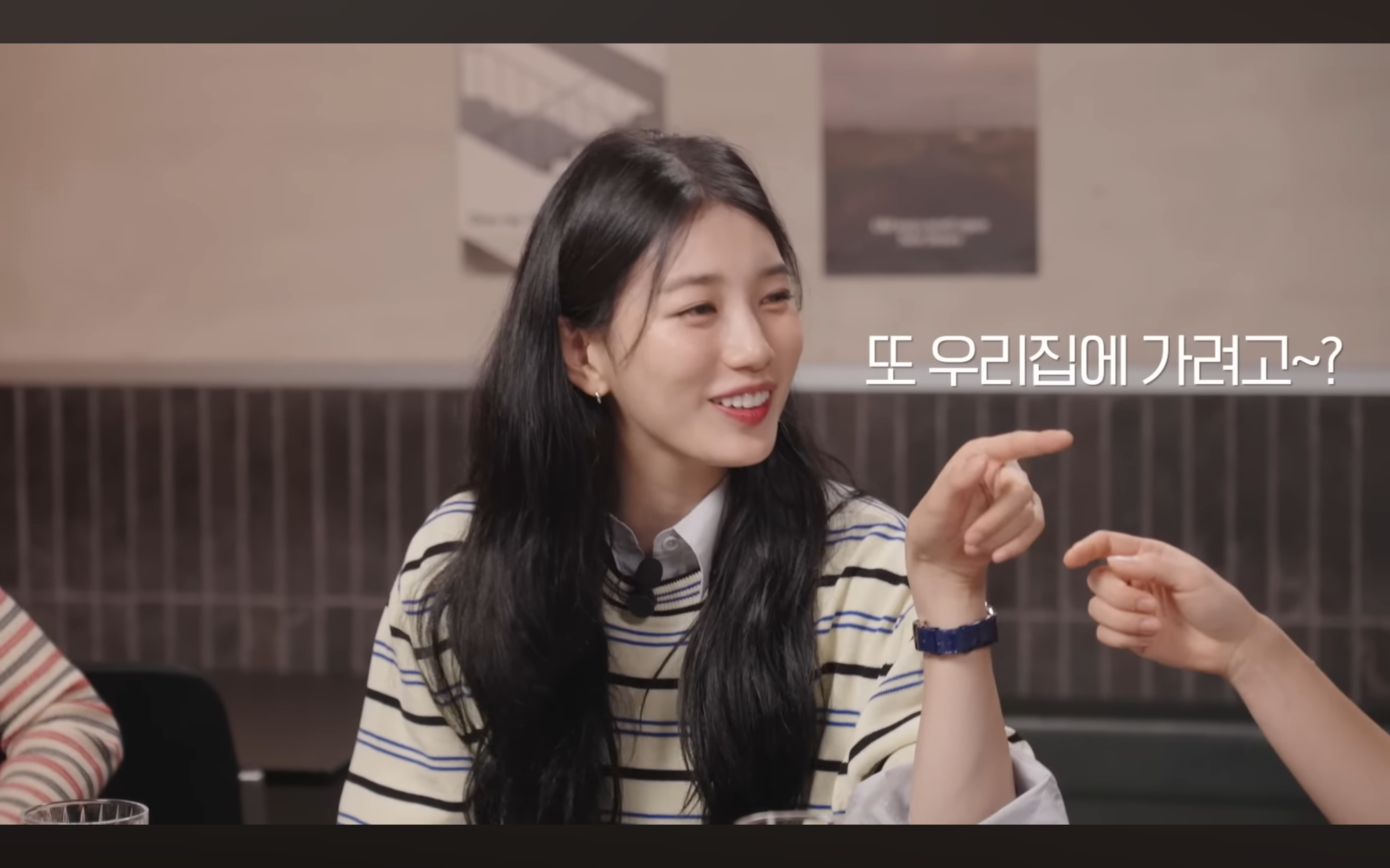 [잡담] 수지 혜리 유툽 나온거 너무 잼난다 | 인스티즈