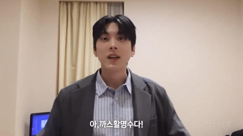 살면서 생맥주를 마셔본 적 없다는 연예인 .jpg | 인스티즈