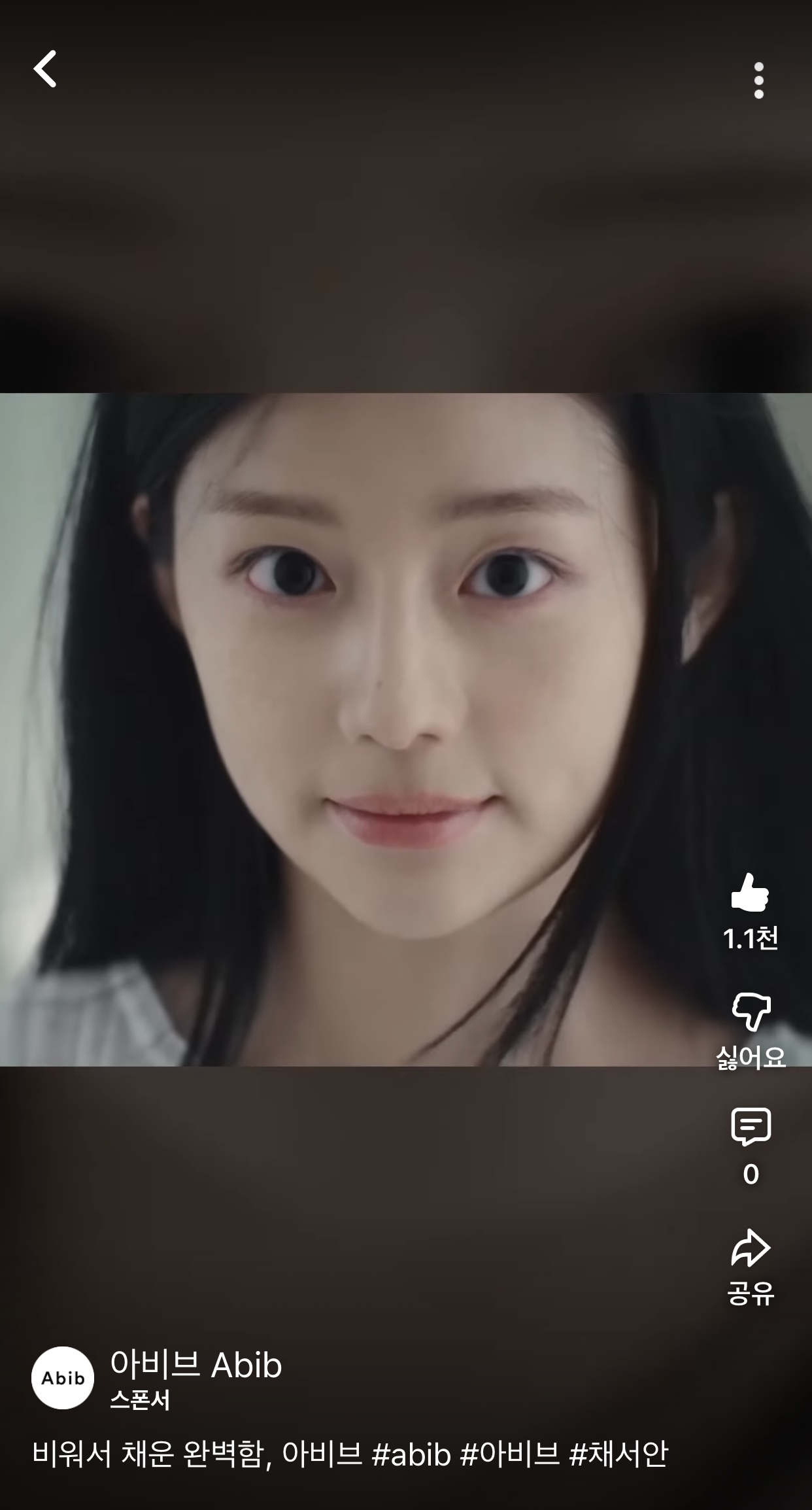[잡담] 이분이 폭싹 나오신분 맞지 | 인스티즈