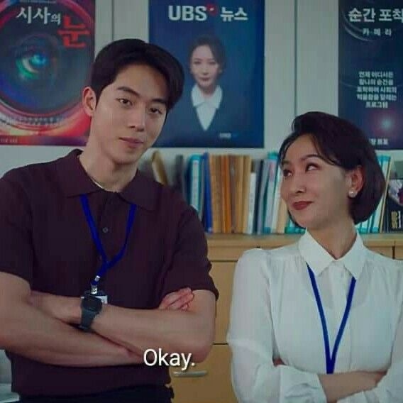 [잡담] 초록글 대국민 몰카 같다,,, | 인스티즈