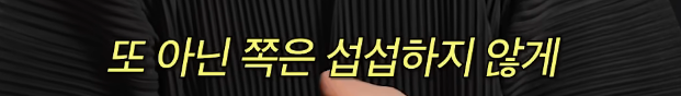 결혼 13년차가 말하는 반반결혼에 대한 생각 | 인스티즈