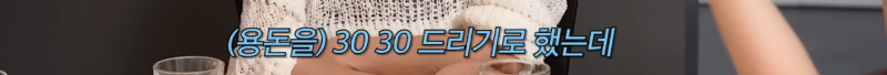 결혼 13년차가 말하는 반반결혼에 대한 생각 | 인스티즈