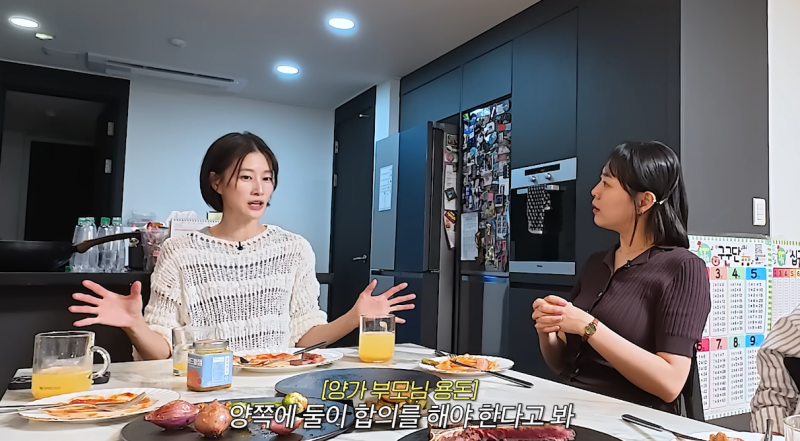 결혼 13년차가 말하는 반반결혼에 대한 생각 | 인스티즈