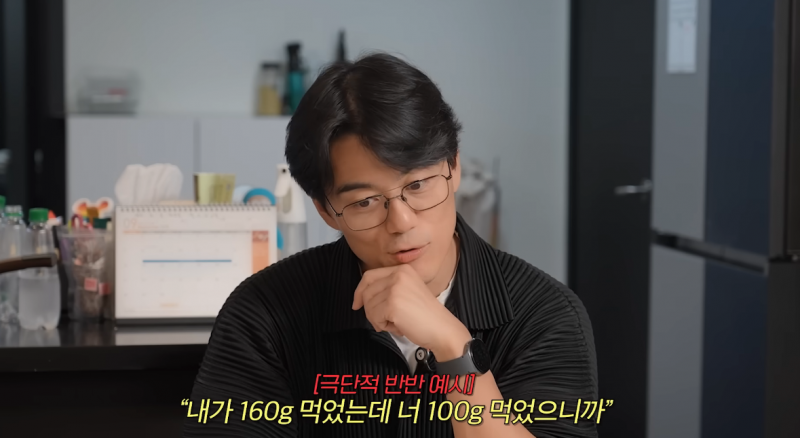 결혼 13년차가 말하는 반반결혼에 대한 생각 | 인스티즈