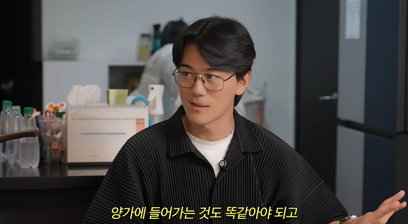 결혼 13년차가 말하는 반반결혼에 대한 생각 | 인스티즈