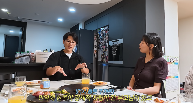 결혼 13년차가 말하는 반반결혼에 대한 생각 | 인스티즈