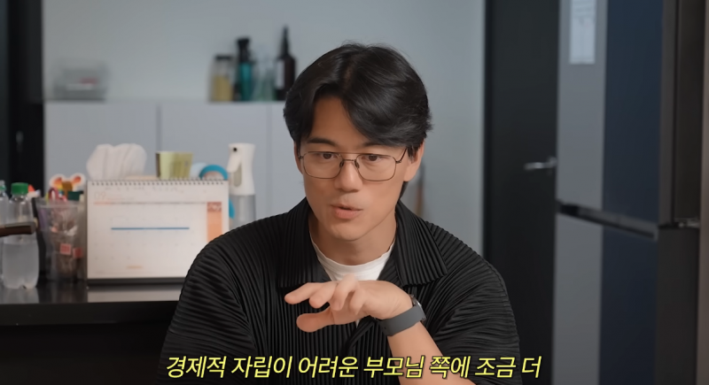 결혼 13년차가 말하는 반반결혼에 대한 생각 | 인스티즈