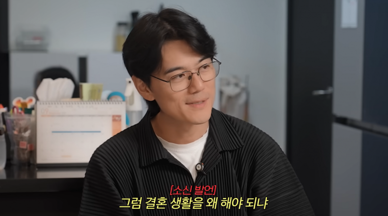 결혼 13년차가 말하는 반반결혼에 대한 생각 | 인스티즈