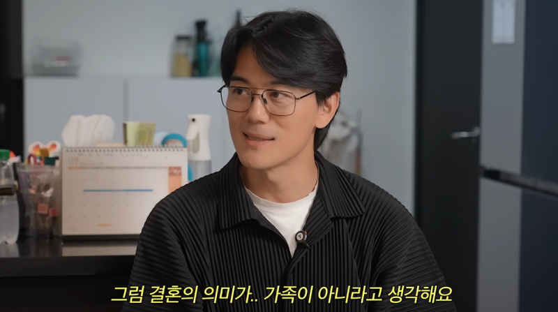 결혼 13년차가 말하는 반반결혼에 대한 생각 | 인스티즈