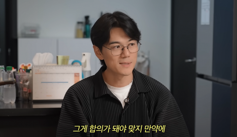 결혼 13년차가 말하는 반반결혼에 대한 생각 | 인스티즈