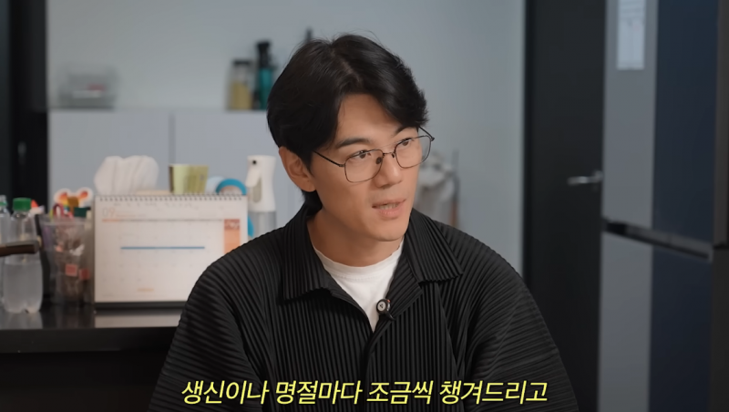 결혼 13년차가 말하는 반반결혼에 대한 생각 | 인스티즈