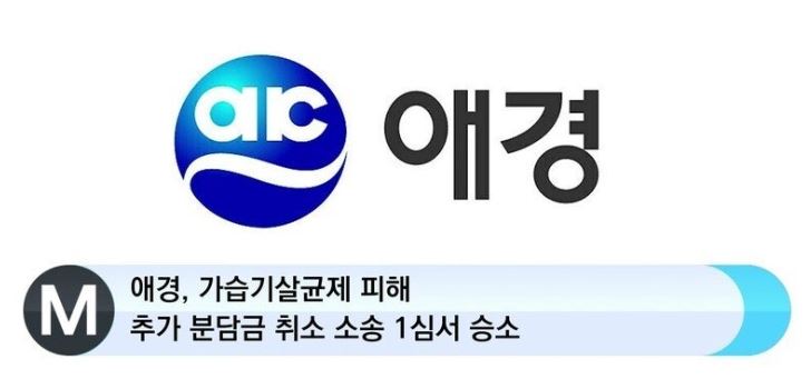 [잡담] 너네도 짝퉁 바세린인지 확인해봐 | 인스티즈