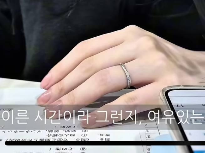 [잡담] 혹시 반지 브랜드 잘 아는 사람! | 인스티즈